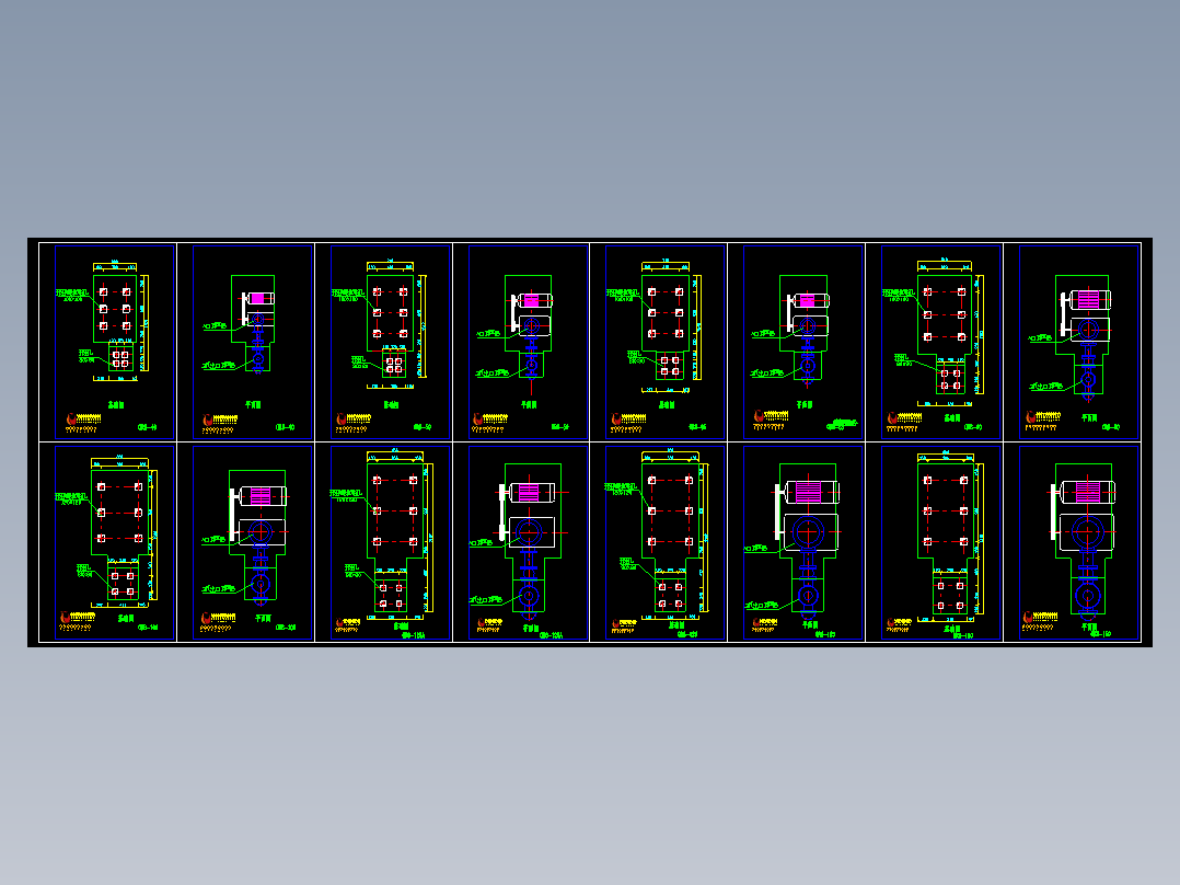 各型罗茨鼓风机外形与基础图