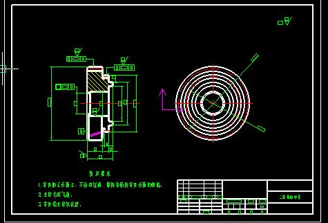 P145-长丰猎豹越野车变速器设计