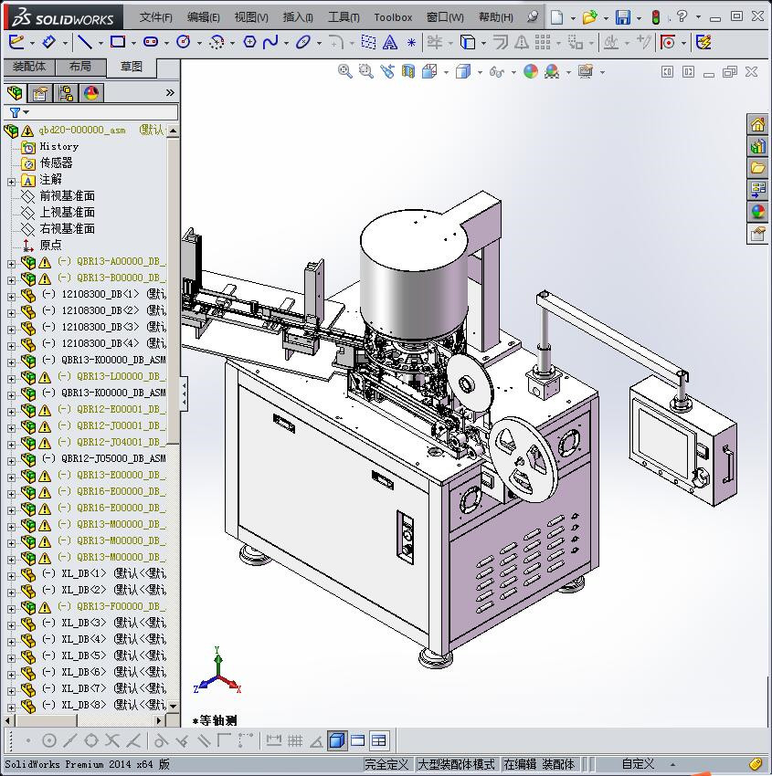 全自动编带机、电感编带测试NG分选多功能一体机