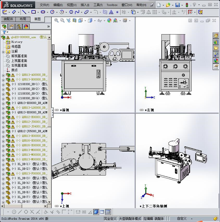 全自动编带机、电感编带测试NG分选多功能一体机