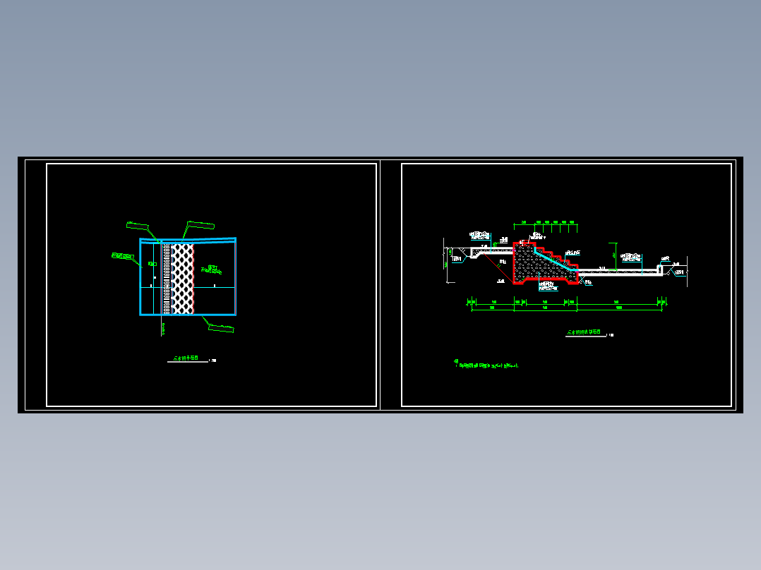 一套滚水坝（鱼鳞坝）图纸