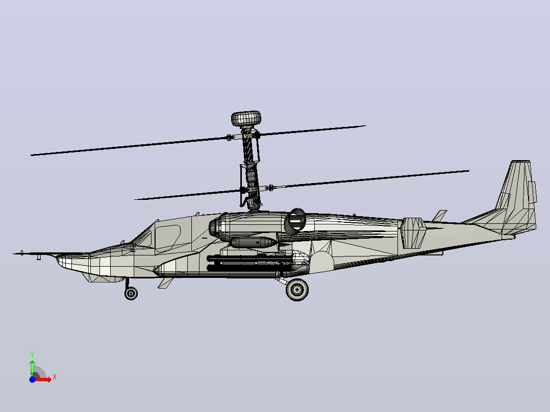 Kamov Ka-50飞机前视图