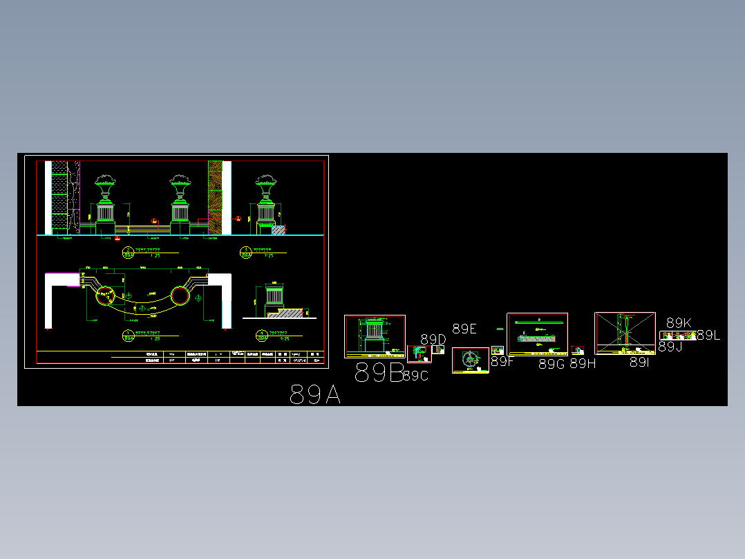 89A-89L跃式花柱新8