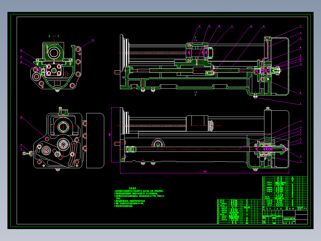 机械毕业设计-0024-电火花镗磨机床设计
