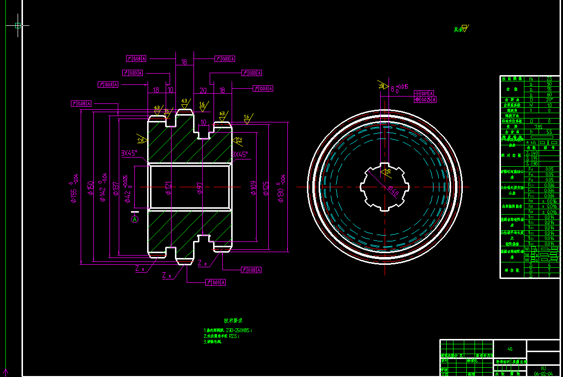 机械毕业设计-0024-电火花镗磨机床设计
