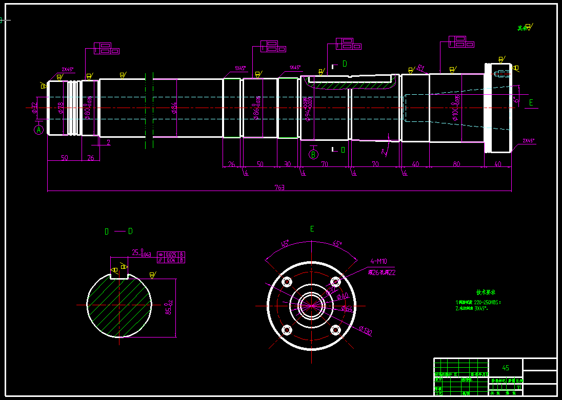 机械毕业设计-0024-电火花镗磨机床设计