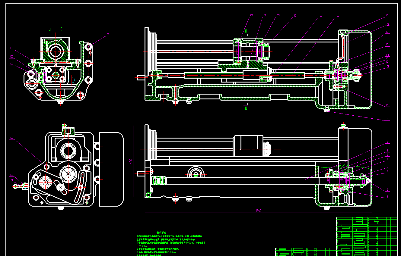 机械毕业设计-0024-电火花镗磨机床设计