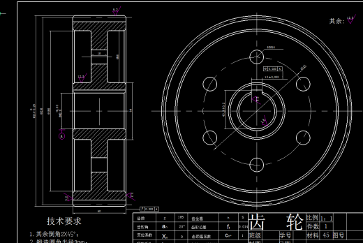 机械毕业设计-0024-电火花镗磨机床设计缩略图