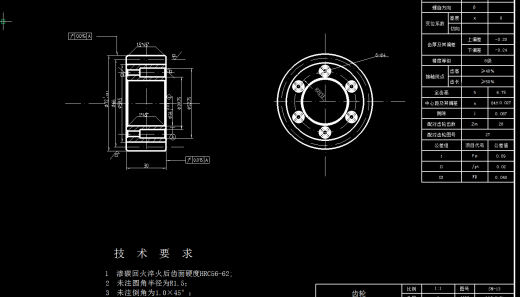 机械毕业设计-0024-电火花镗磨机床设计缩略图