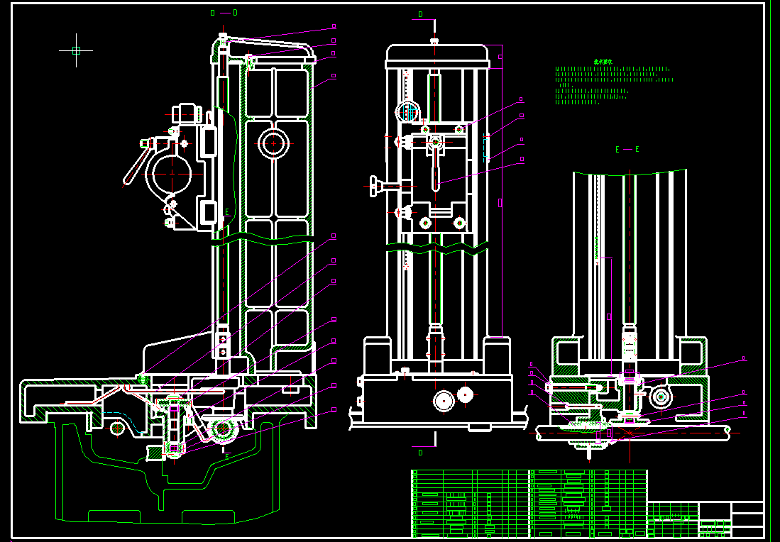 机械毕业设计-0024-电火花镗磨机床设计