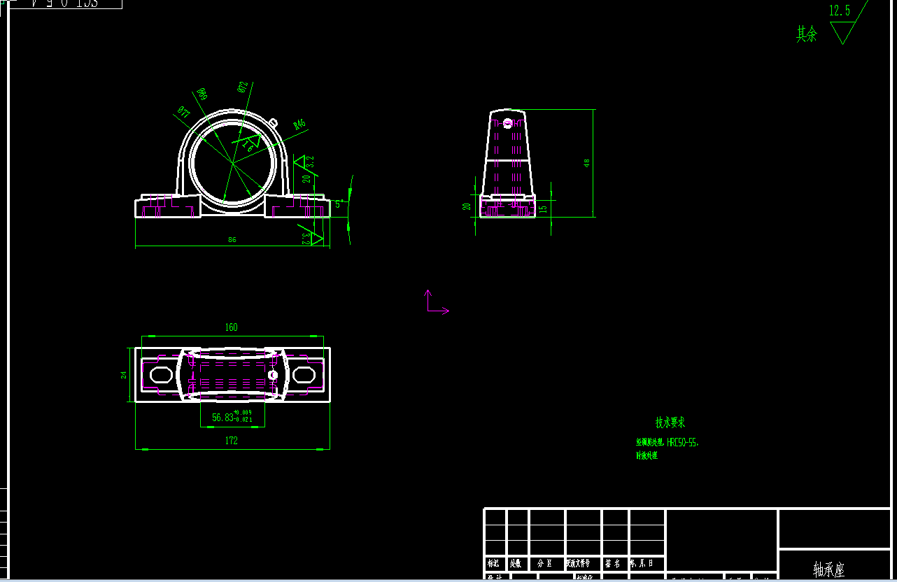 机械毕业设计-0024-电火花镗磨机床设计