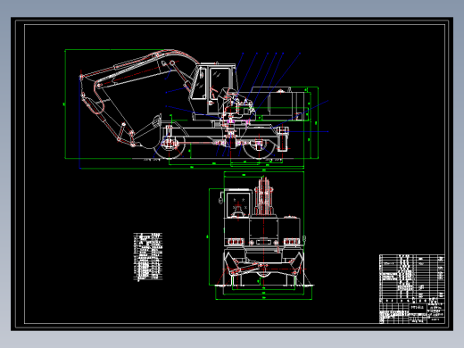 液压挖掘机行走装置设计
