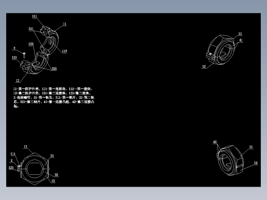 直流电流压感器