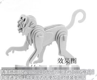 激光下料拼图兔子AutoCAD