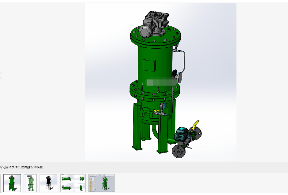 自动反冲洗过滤器设计模型