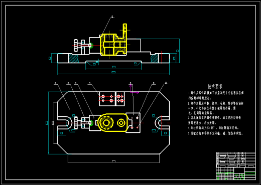 阀体铣面夹具图含图纸工序卡说明书缩略图