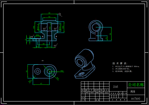 阀体铣面夹具图含图纸工序卡说明书缩略图