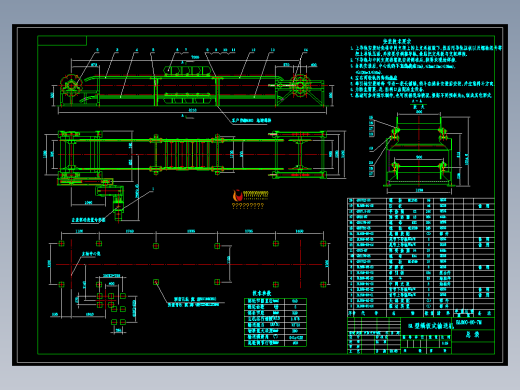 BL800鳞板式输送机详图