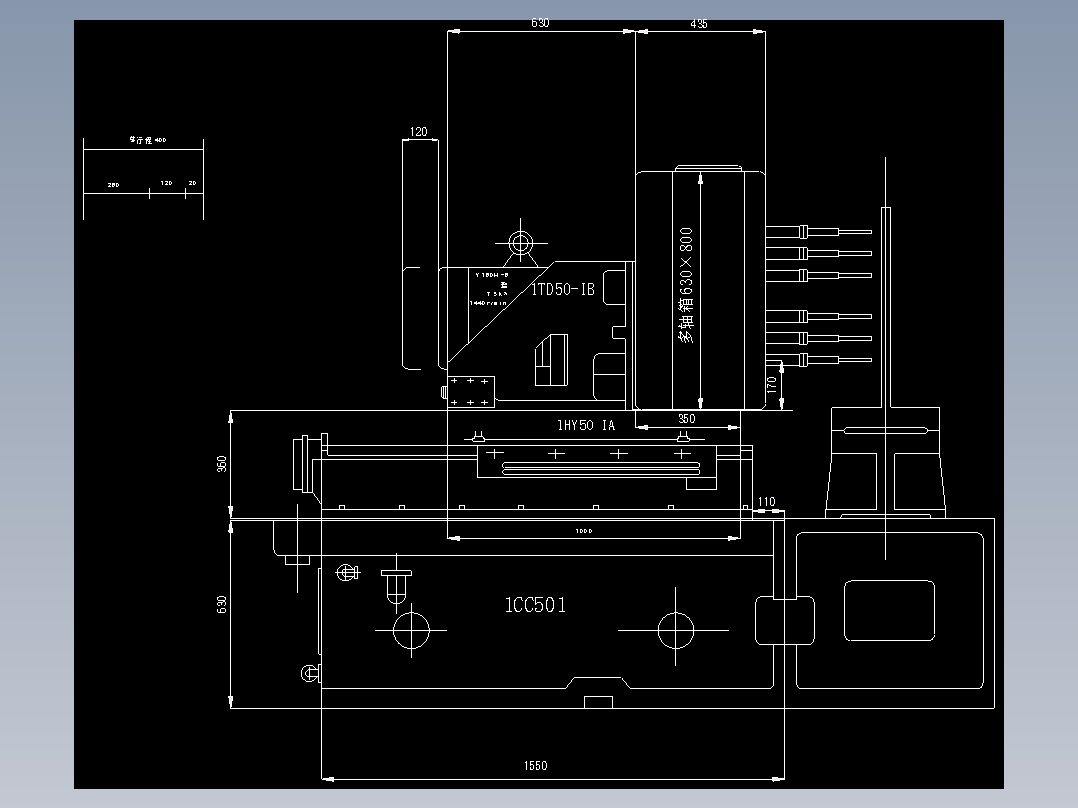后桥减速器壳体的钻孔加工组合机床（10个12