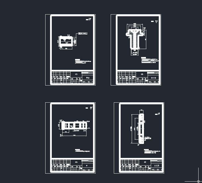风扇叶片注射模具毕业设计论文