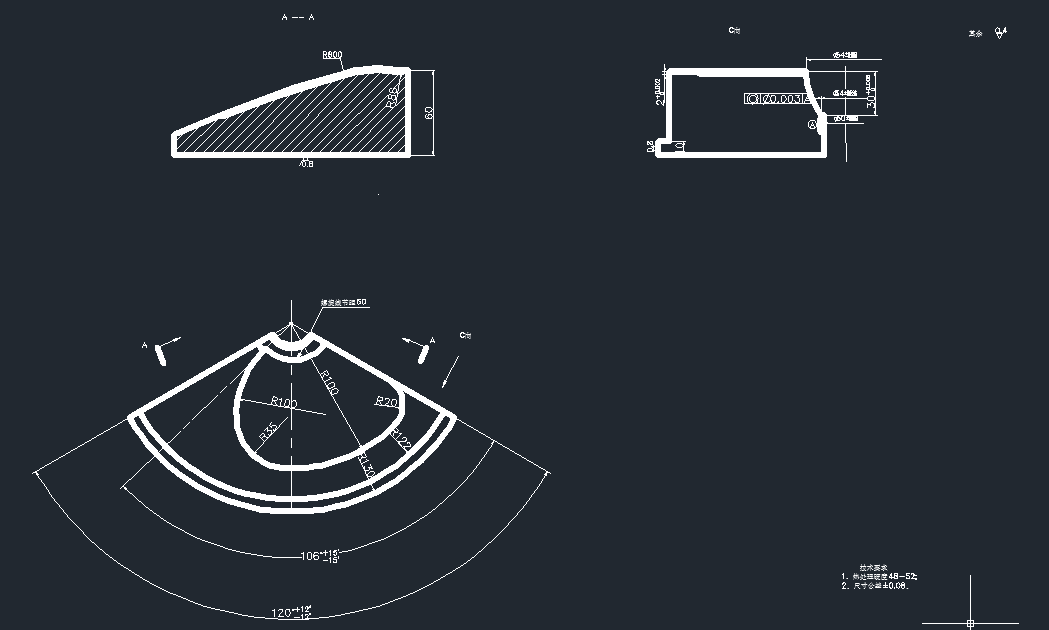 风扇叶片注射模具毕业设计论文