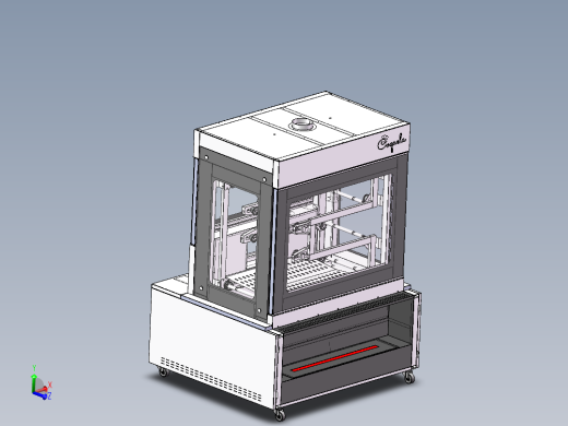 链条式烤炉sw22可编辑