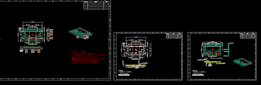 电脑外壳精铣键盘框台阶面治具模型缩略图