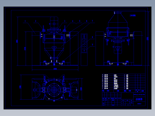 双轴无重力粉体混合机混合单元的设计