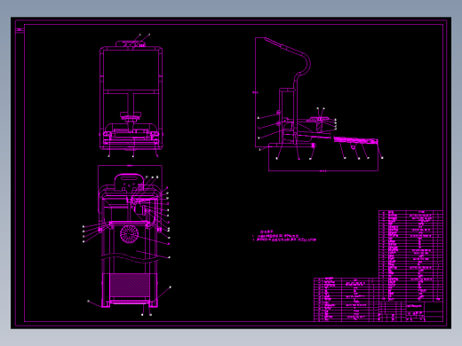JX0949-多功能自动跑步机(机械部分设计)(论文+DWG图纸)