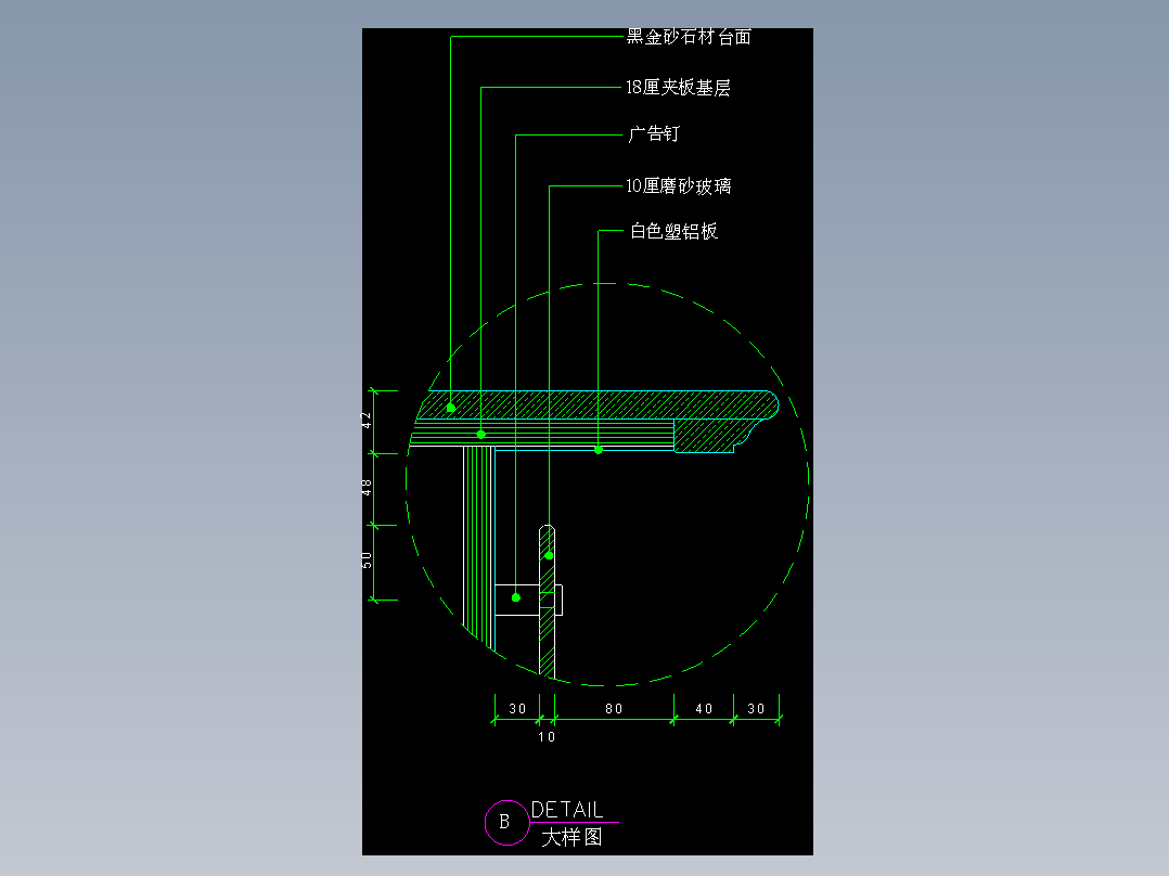 建筑图库工装二-FH04061C