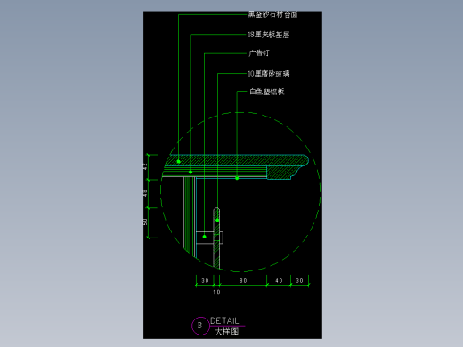 建筑图库工装二-FH04061C