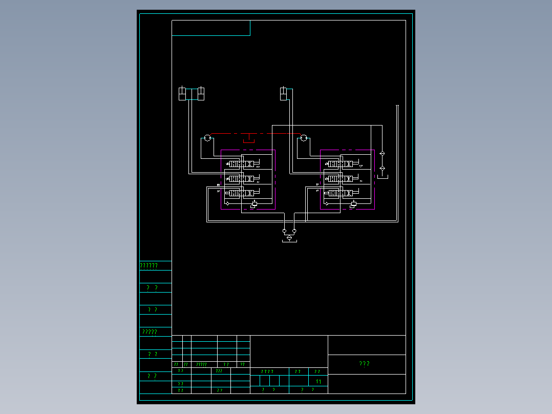 滑移液压原理图