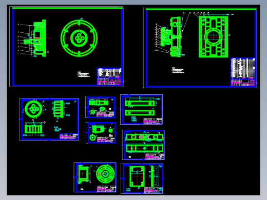 谷物平面清选筛驱动机构的设计