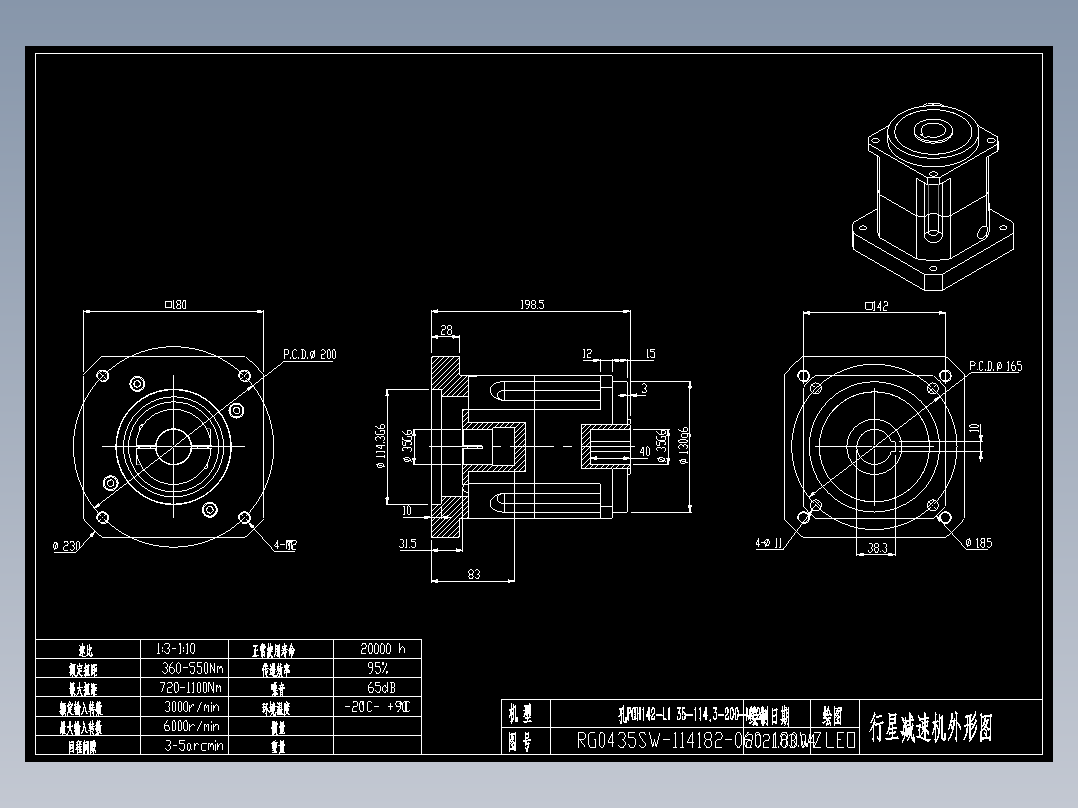 斜齿孔PGH142-L1 35-114.3-200-M12 180WZ.DXF