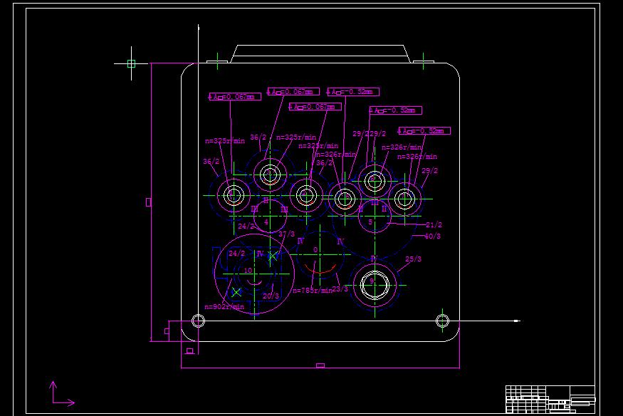 Q186-多轴钻床主轴箱（多轴箱）设计