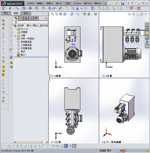 液压站（液压泵）缩略图