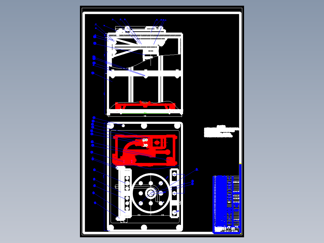 液压钢筋弯曲机的设计