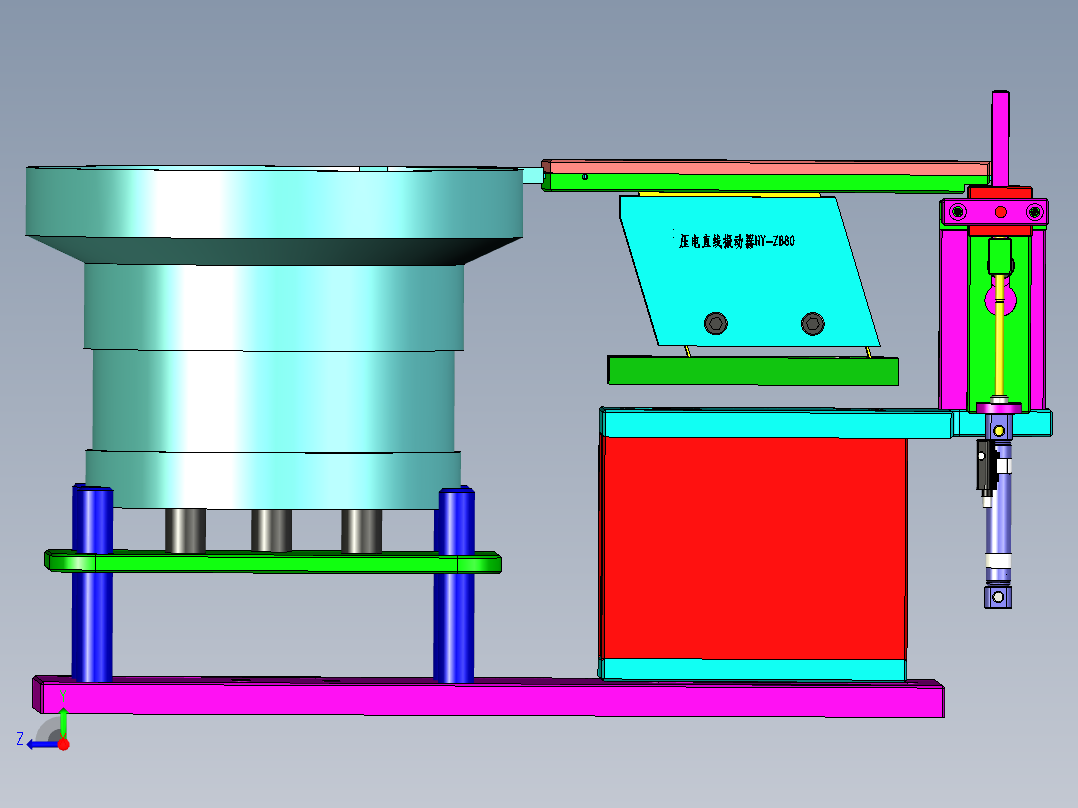 小型方形螺母振动盘右视图