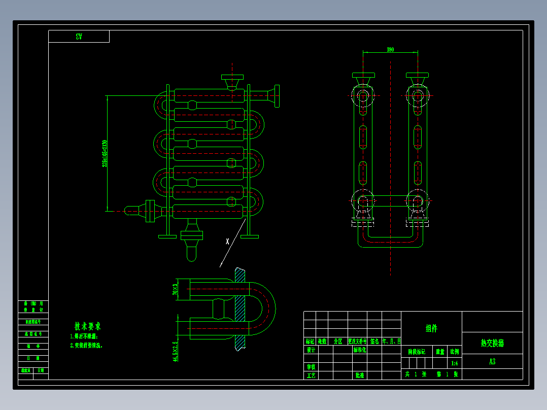 氨吸收式制冷机组的设计计算CAD图纸+说明书