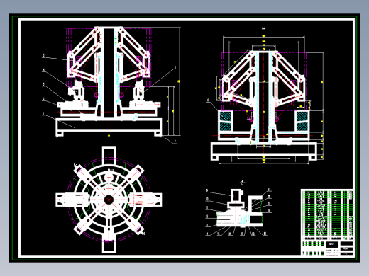 大型坡口机夹紧装置设计含2张CAD图