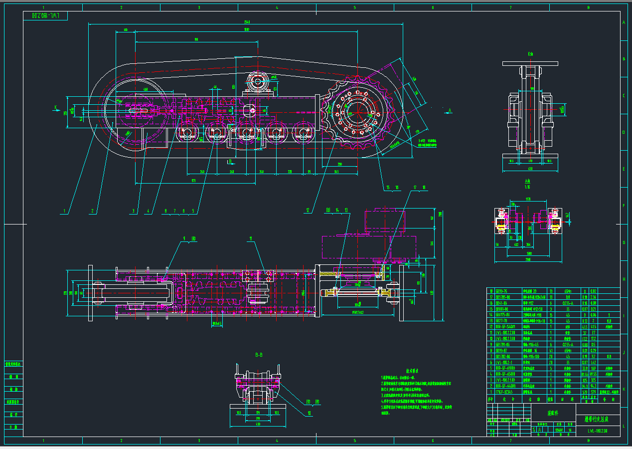 180立方煤矿用挖掘式装载机图纸