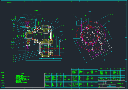 180立方煤矿用挖掘式装载机图纸缩略图