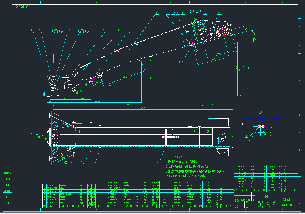 180立方煤矿用挖掘式装载机图纸
