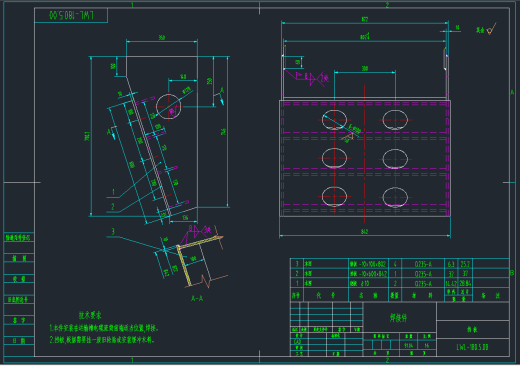 180立方煤矿用挖掘式装载机图纸缩略图