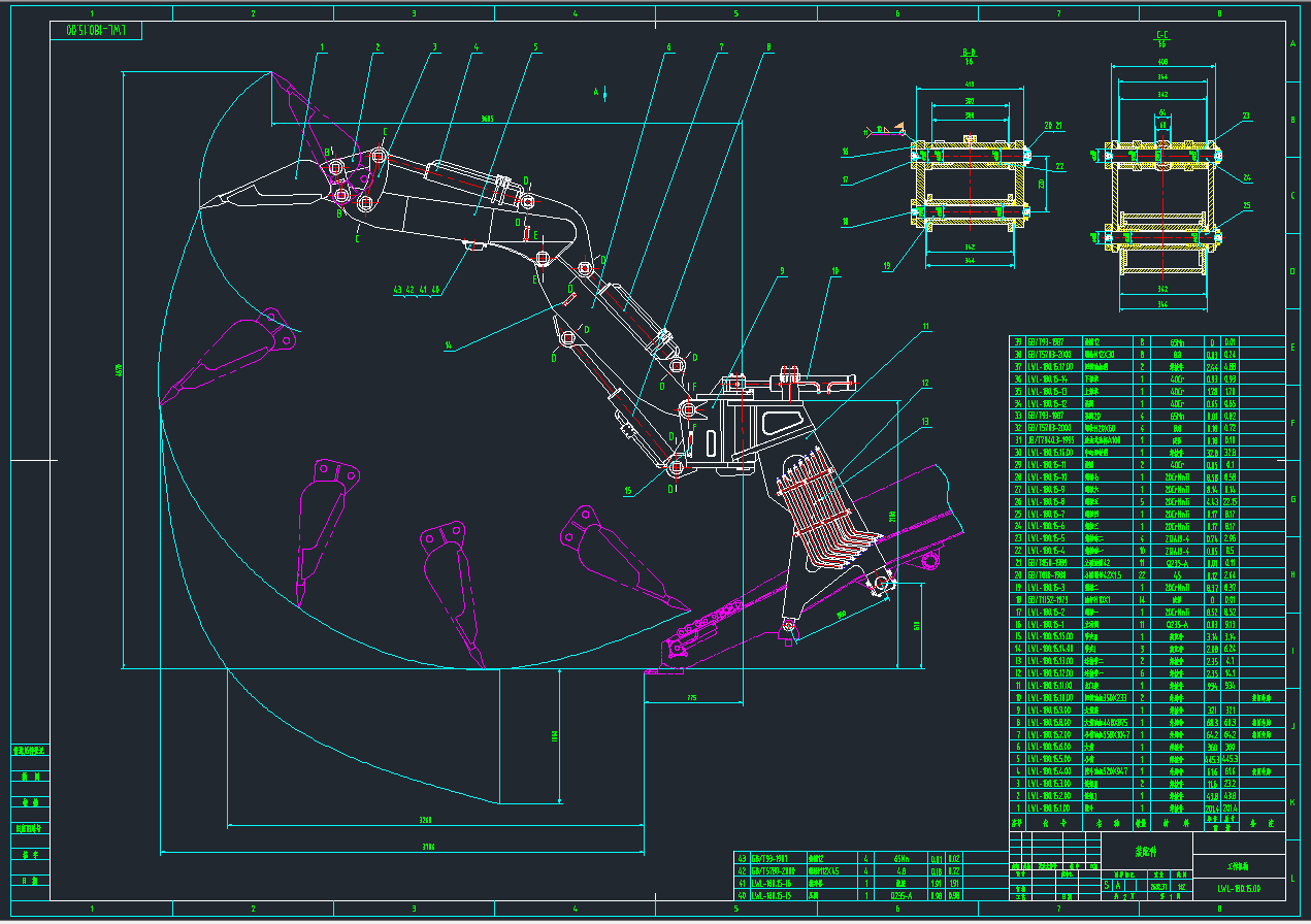 180立方煤矿用挖掘式装载机图纸