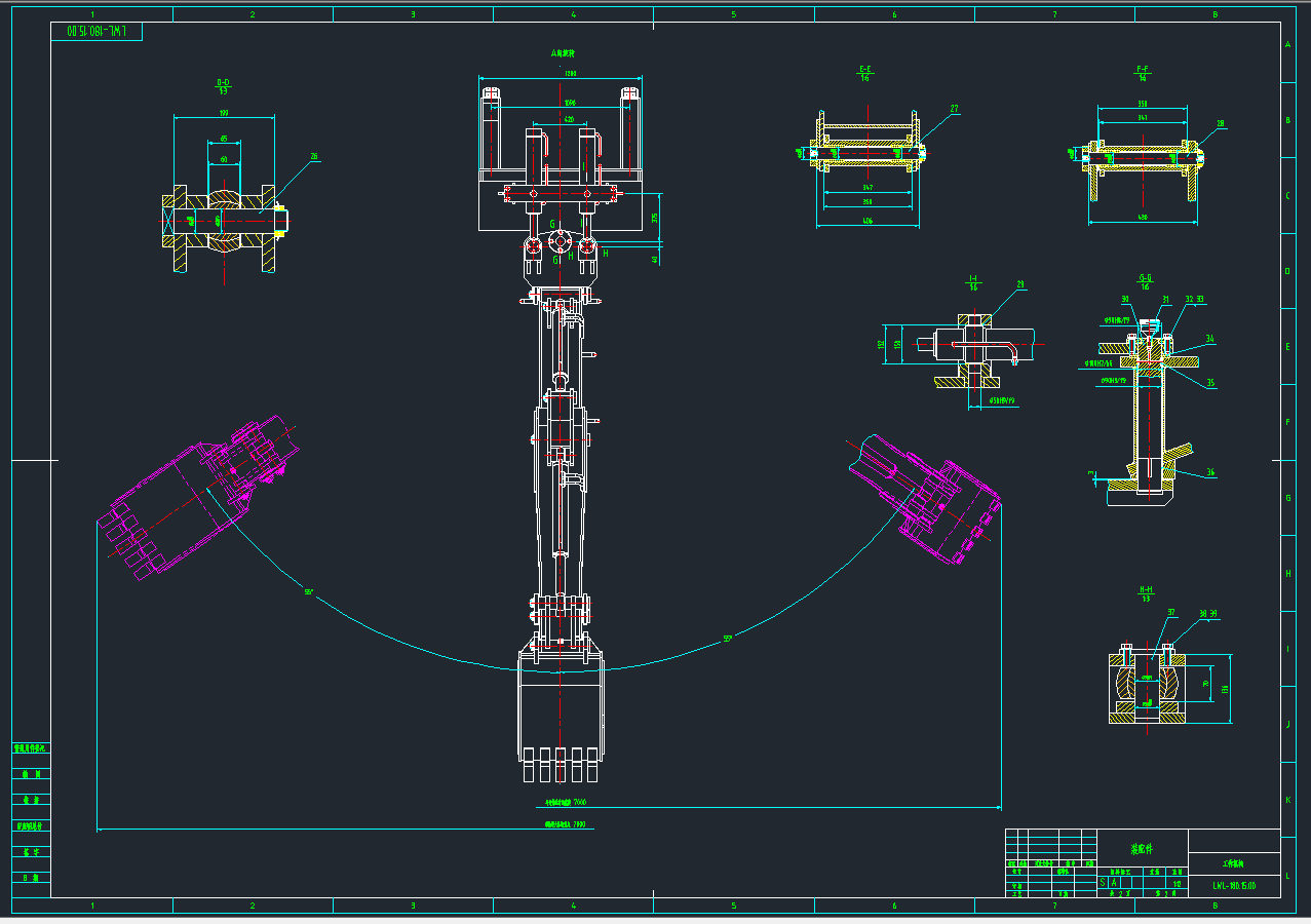 180立方煤矿用挖掘式装载机图纸