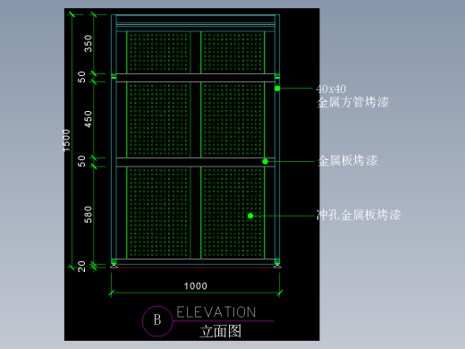 建筑图库工装四-FH04262B