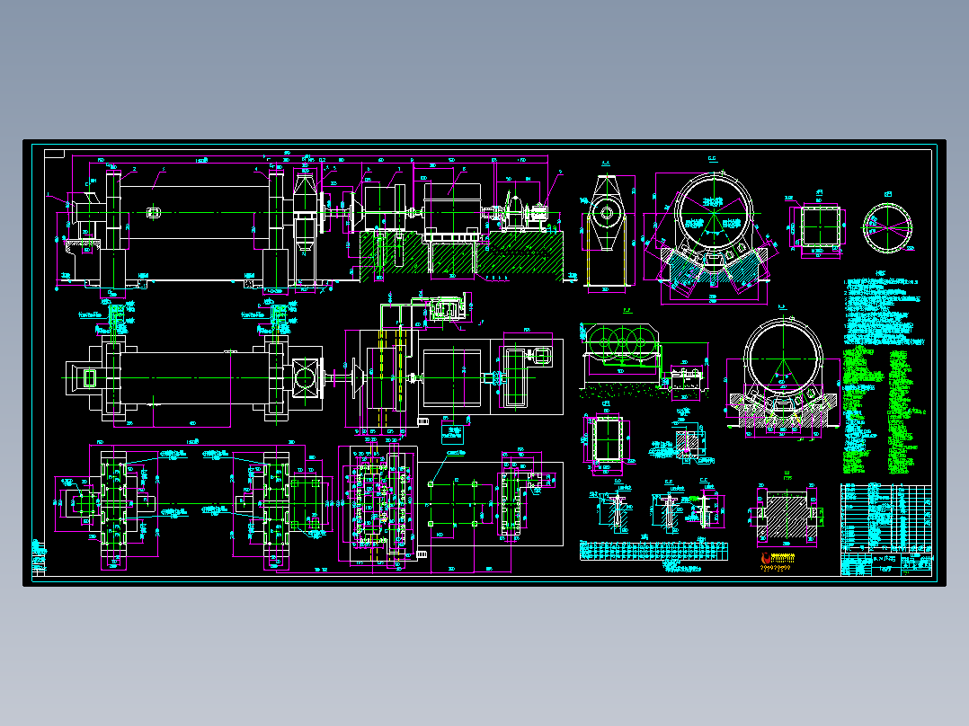 4200磨机总图