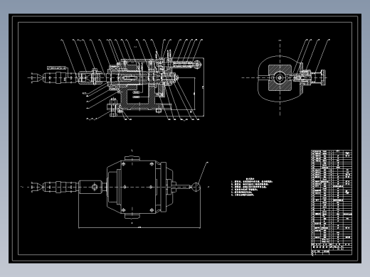 输出轴的工艺规程的制定