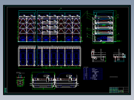 升降横移式立体车库